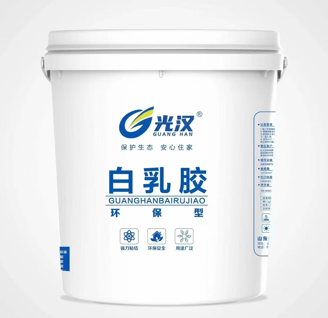 南昌白乳胶厂家、南昌环保白乳胶、南昌木工胶