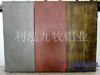 仿铜拉丝铝单板/仿铜装饰铝板