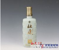 工艺品人物动物酒瓶子定做