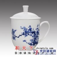 陶瓷茶杯生产厂家 定制定做瓷杯