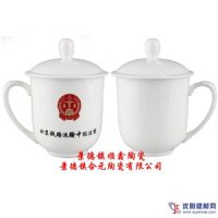 青花瓷水杯定做、厂家批发陶瓷杯子