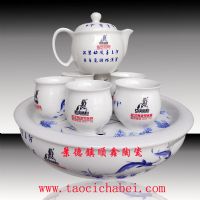 陶瓷餐具批发、景德镇陶瓷茶具生产厂家