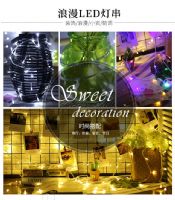 LED灯串闪灯圣诞树装饰满天星户外防水10米七彩变色插电节日彩灯