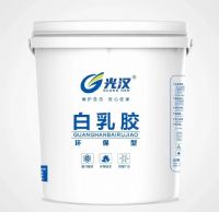 南昌光汉白乳胶厂家、南昌环保白乳胶厂家，南昌木工胶厂家、南昌压板胶厂家，南昌拼板胶厂家
