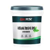 南昌光汉墙固界面剂厂家，南昌墙固厂家，南昌墙面加固剂厂家，南昌拉毛墙固厂家