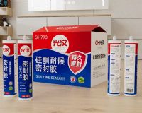 江西光汉硅酮胶厂家、江西硅酮胶结构胶厂家、江西硅酮胶密封胶厂家、江西硅酮胶玻璃胶厂家