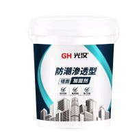 江西光汉墙固界面剂厂家、江西墙固厂家、江西墙面加固剂厂家、江西拉毛墙固厂家、江西彩色墙固厂家