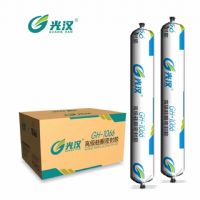 南昌光汉硅酮胶结构胶厂家、南昌硅酮胶厂家、南昌硅酮胶密封胶厂家、南昌硅酮胶玻璃胶厂家、南昌幕墙胶厂家