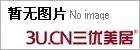 南昌/九江/上饶/硅PU球场/跑道首选江西新体